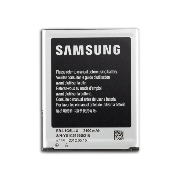 Batterie SAMSUNG GALAXY S3 - 2100 mAh