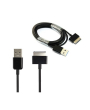 Câble USB Data ASUS TF101 / TF201 / TF300 - 1m - Noir