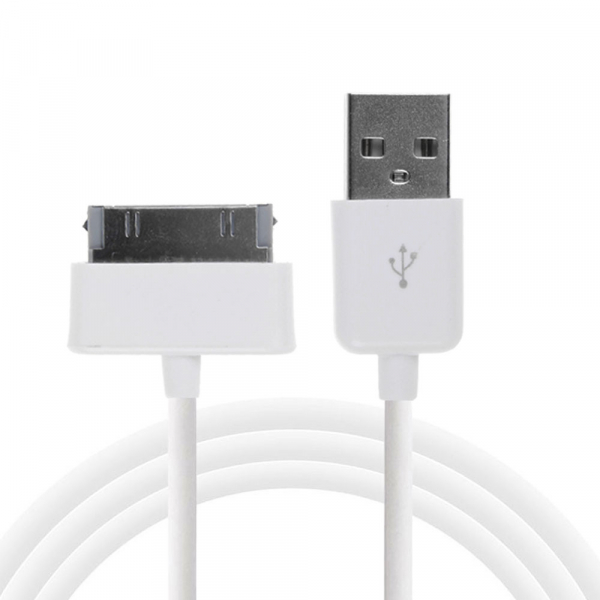 Câble USB Data Samsung GALAXY TAB / TAB 2 / NOTE 10.1 - Blanc