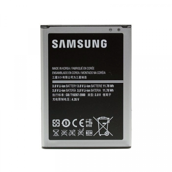 Batterie SAMSUNG GALAXY NOTE 2 - 3100 mAh