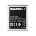 Batterie SAMSUNG GALAXY S2 - 1650 mAh