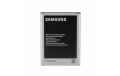 Batterie SAMSUNG GALAXY MEGA 6.3 - 3200 mAh