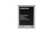 Batterie SAMSUNG GALAXY MEGA 6.3 - 3200 mAh