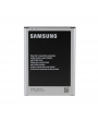 Batterie SAMSUNG GALAXY MEGA 6.3 - 3200 mAh