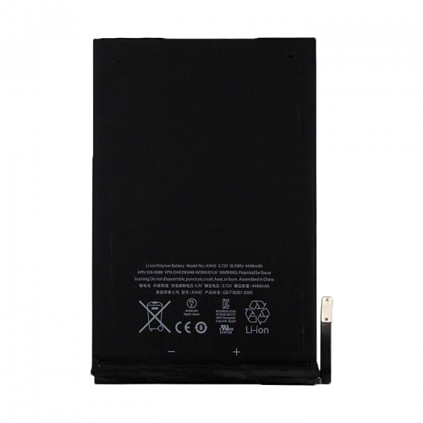 Batterie pour APPLE iPad Mini (A1445)- 4400 mAh