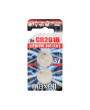 Piles électroniques CR2016 MAXELL - Blister de 2 - Lithium 3V