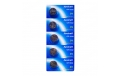 Piles électroniques CR1632 EUNICELL - Blister de 5 - Lithium 3V