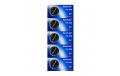 Piles électroniques CR2032 EUNICELL - Blister de 5 - Lithium 3V