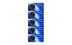 Piles électroniques CR2032 EUNICELL - Blister de 5 - Lithium 3V
