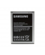 Batterie SAMSUNG GALAXY NOTE 2 - 3100 mAh