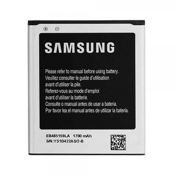 Batterie SAMSUNG GALAXY XCOVER 2  - 1700 mAh