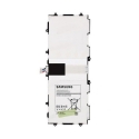 Batterie Samsung Galaxy Tab 3 10.1 - P5200 P5210 P5220 T4500 - 6800 mAh"