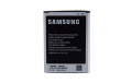 Batterie SAMSUNG GALAXY S4 Mini - 1900 mAh