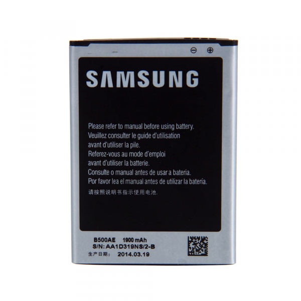 Batterie SAMSUNG GALAXY S4 Mini - 1900 mAh