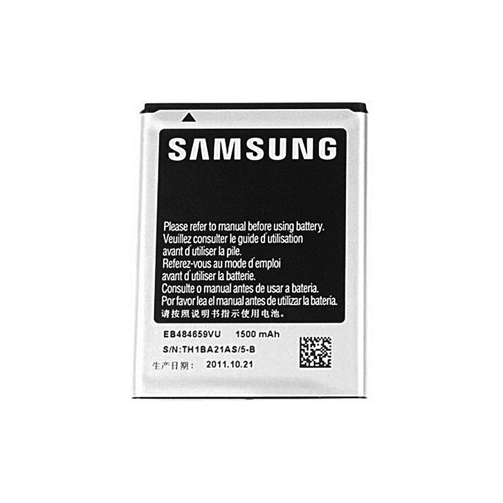 Batterie Samsung Galaxy Tab 4 10.1 - T530 / T535 - 6800 mAh - PILES 974