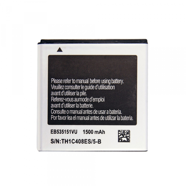 Batterie pour SAMSUNG GALAXY S Advance - 1500 mAh