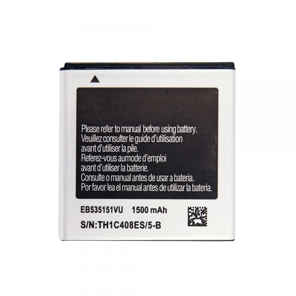 Batterie pour SAMSUNG GALAXY S Advance - 1500 mAh