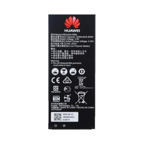 Batterie HUAWEI - HB4342A1RBC - Y6 / Y5 II / Honor 4 - 2200 mAh