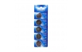 Piles CR2477 EUNICELL - Blister de 5 - Lithium 3V