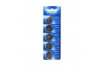 Piles CR2477 EUNICELL - Blister de 5 - Lithium 3V
