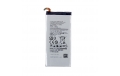 Batterie SAMSUNG GALAXY A5 / A5 Duos - 2300 mAh