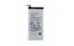 Batterie SAMSUNG GALAXY A5 / A5 Duos - 2300 mAh