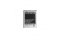 Batterie SAMSUNG GALAXY NOTE - 2500 mAh