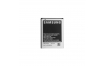 Batterie SAMSUNG GALAXY NOTE - 2500 mAh
