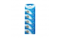 Piles électroniques CR1616 EUNICELL - Blister de 5 - Lithium 3V