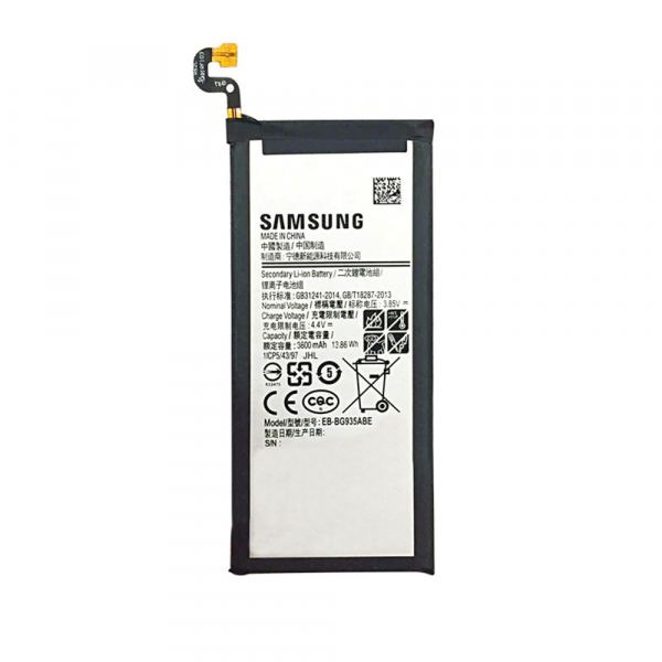 Batterie SAMSUNG GALAXY S7 - G930 - 3000 mAh