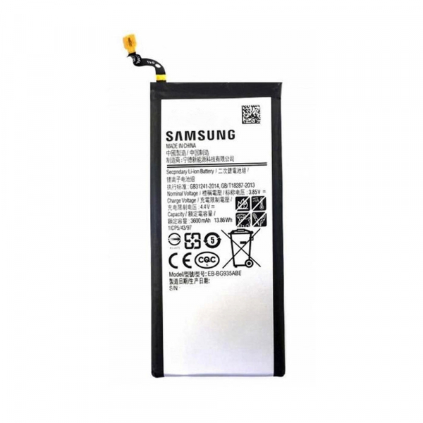 Batterie SAMSUNG GALAXY S7 Edge - G935 - 3600 mAh