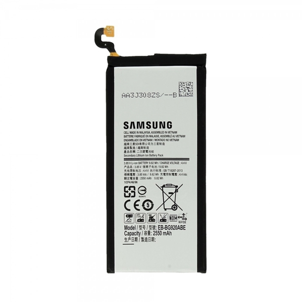 Batterie SAMSUNG GALAXY S6 - G920 - 2550 mAh