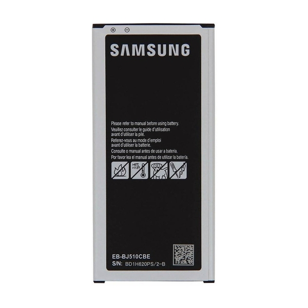 Batterie SAMSUNG GALAXY J5 (2016)  / J5 Duos (2016) - 3100 mAh