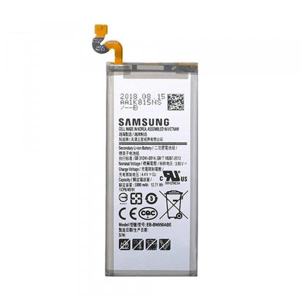 Batterie SAMSUNG GALAXY NOTE 8 - 3300 mAh