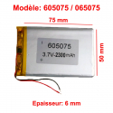 Batterie Li-Po - 3.7V - 2300 mAh - 605075 / 065075