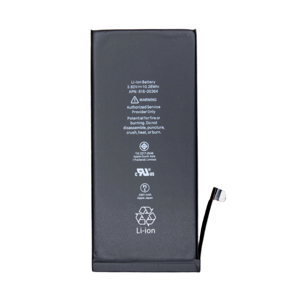 Batterie pour APPLE iPhone 8 Plus