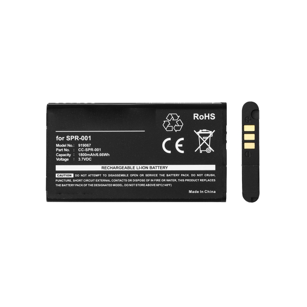 Batterie pour Nintendo Nintendo 3DS XL / New 3DS XL -1800 mAh - SPR-003