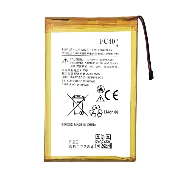 Batterie FC40 pour Motorola Moto G3 3è Gen - XT1540 / XT1541 / XT1542 / XT1543 - 2315 mAh